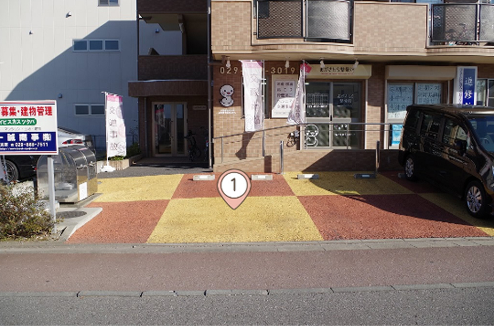おがさわら整骨院駐車場