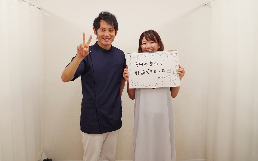 お客様とのお写真